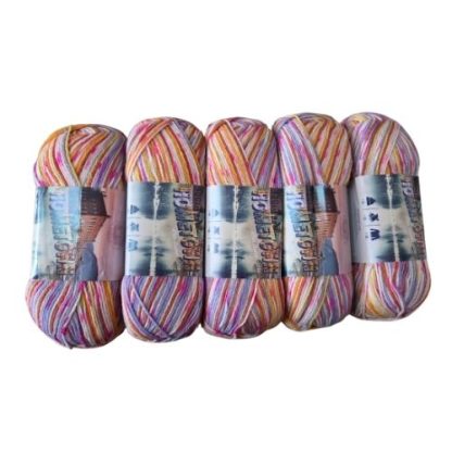 Mega Print Sale - Colour 540 - Double Knit (5 x 100g packet)