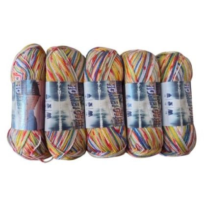 Mega Print Sale - Colour 542 - Double Knit (5 x 100g packet)