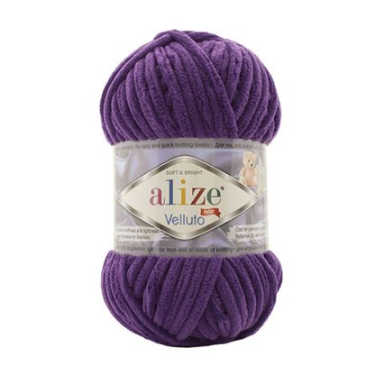 Alize Velluto - Purple