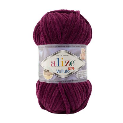 Alize Velluto - Plum