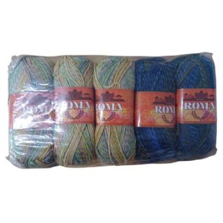Bargain Bonanza Double Knit Colour 120 (5 x 50g packet)