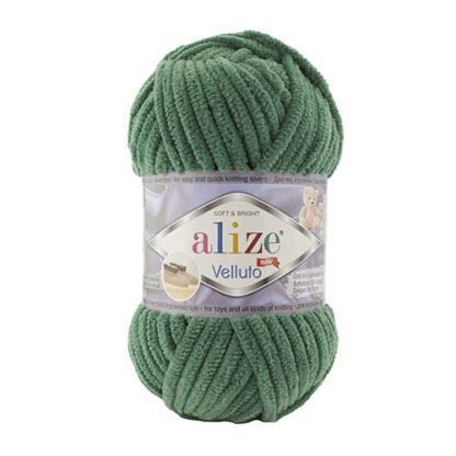 Alize Velluto - Pine Green