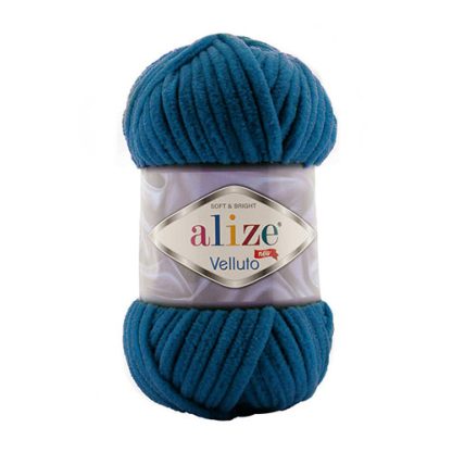 Alize Velluto - Mykonos Blue