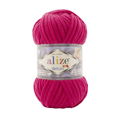 Alize Velluto - Bougainvillea