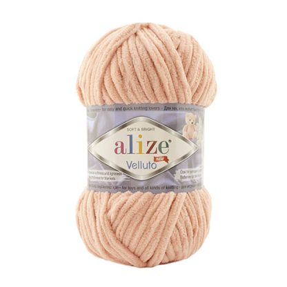 Alize Velluto - Pink Sand