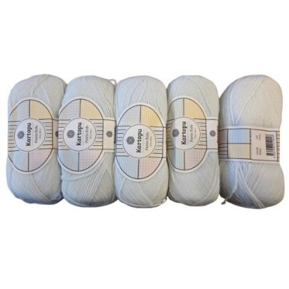 Kartopu Punto Kids - Colour K3031 (5 x 100g Packet)