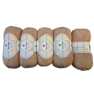 Kartopu Punto Kids - Colour K5060 (5 x 100g Packet)