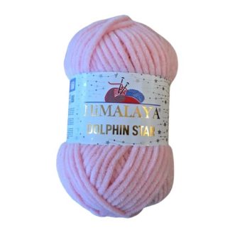 Himalaya Dolphin Star - Colour 92103 - Soft Pink