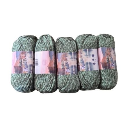 Clearance Sale Chunky - Colour 591 (5 x 113g Packet