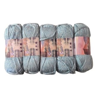 Clearance Sale Chunky - Colour 592 (5 x 113g Packet