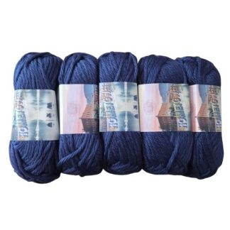Clearance Sale Chunky - Colour 594 (5 x 113g Packet