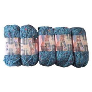 Clearance Sale Chunky - Colour 596 (5 x 113g Packet