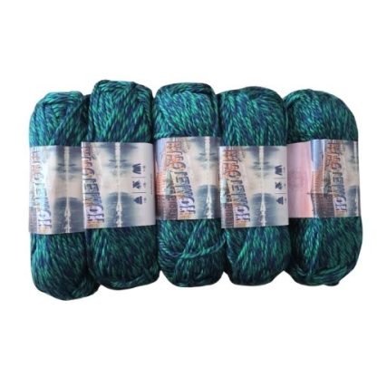 Clearance Sale Chunky - Colour 598 (5 x 113g Packet