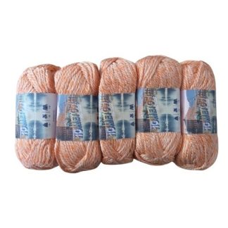 Clearance Sale Chunky - Colour 599 (5 x 113g Packet