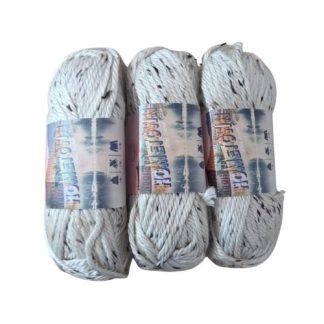 Clearance Sale Chunky - Colour 601 (3 x 113g Packet