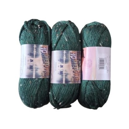 Clearance Sale Chunky - Colour 625 (3 x 113g Packet