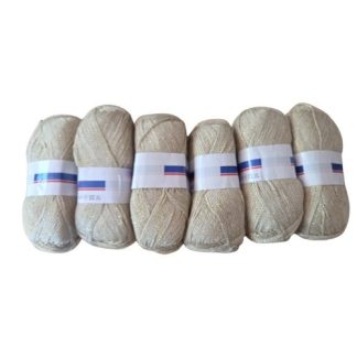 Clearance Sale Double Knit - Colour 630 (5 x 100g Packet