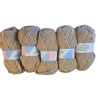 Clearance Sale Plush - Chunky - Colour 661 (5 x 100g Packet)