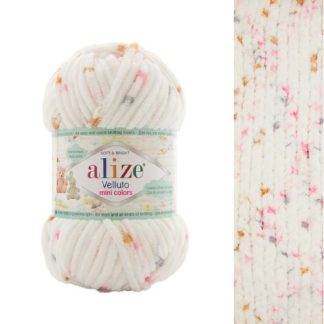 Alize Velluto Mini Colors - Colour 8110