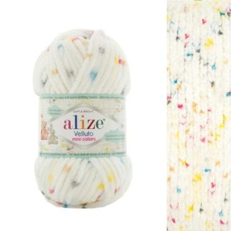 Alize Velluto Mini Colors - Colour 8112