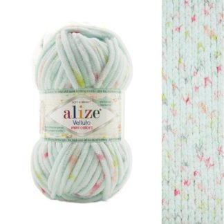 Alize Velluto Mini Colors - Colour 8118