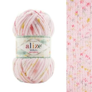 Alize Velluto Mini Colors - Colour 8119