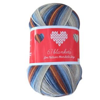 67 Blankets Double Knit - Desert Sunset